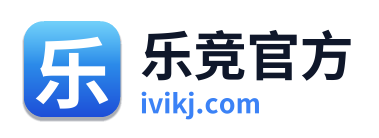 乐竞官方 Logo